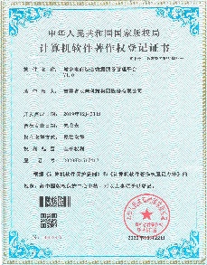 image12.jpeg