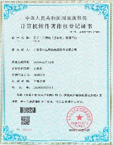 image19.jpeg