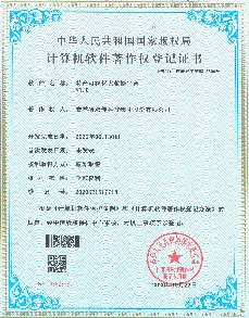 image13.jpeg