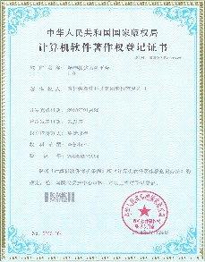 image16.jpeg